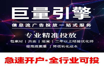 百度推广的关键词选择策略
